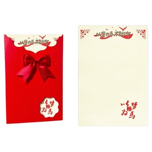 十岁成长礼信封和信纸青春礼高级感精美款加厚蓝色学生儿童青春仪式信封袋贺卡手写信给孩子十岁成长仪式信封