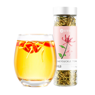 金银花茶河南封丘花草茶头茬泡水搭菊花甘草干姜片洗澡婴儿非药用