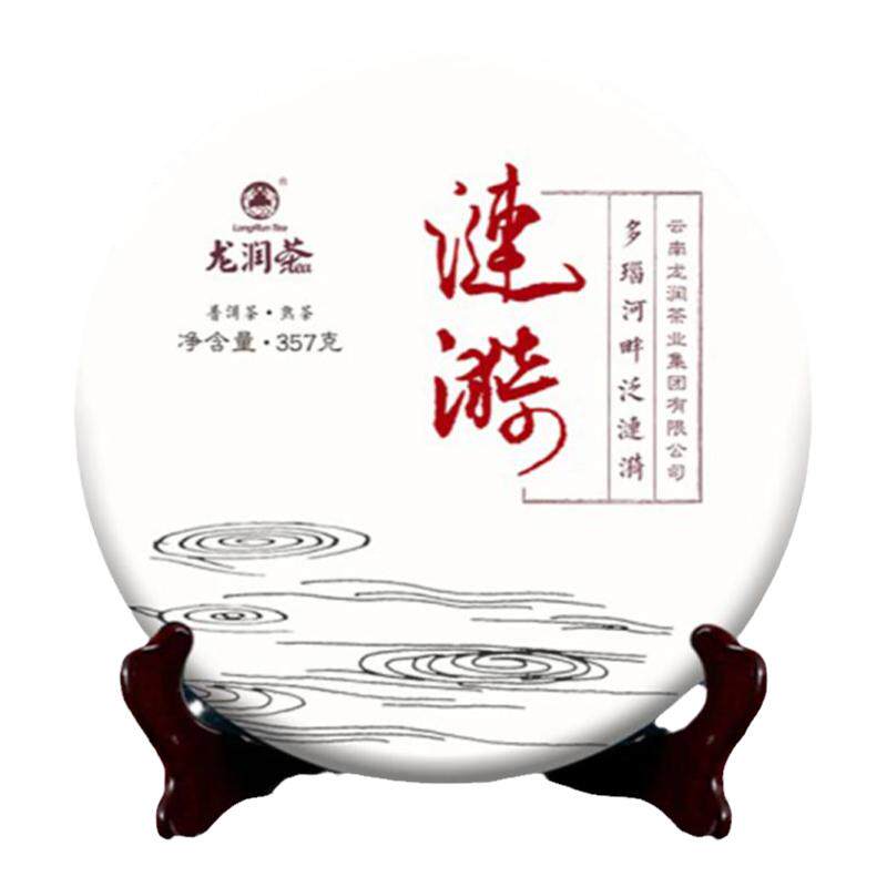 2019年黄家寨普洱熟茶浓香回甜