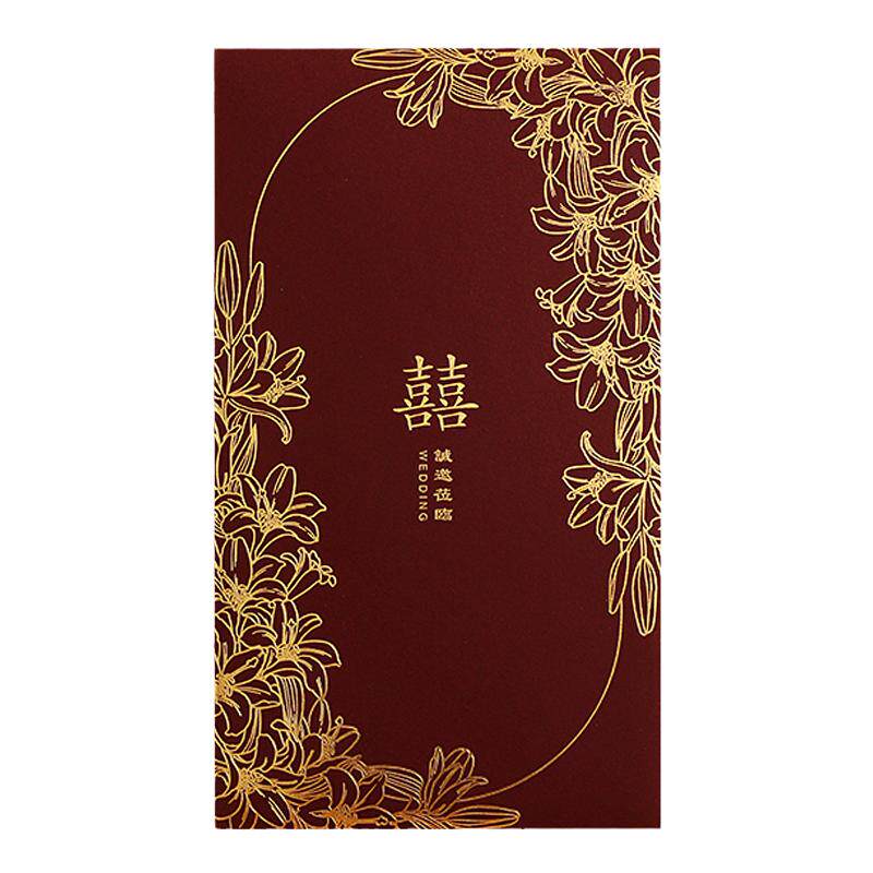 创意婚礼邀请函高级感结婚请帖请柬定制简约小众小清新可打印定制
