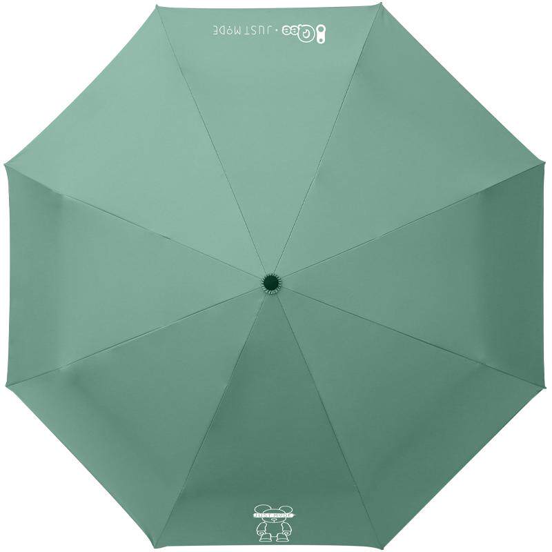 justmode全自动晴雨伞时尚三折