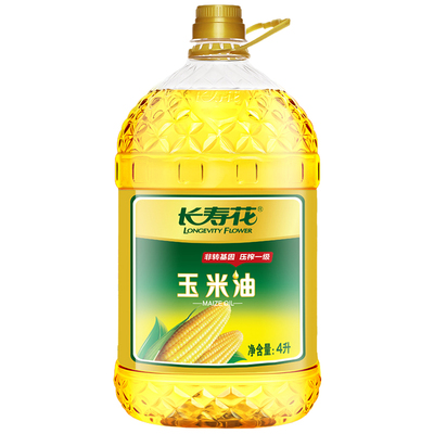 长寿花玉米油4L非转基因物理压榨家用烘焙食用植物油