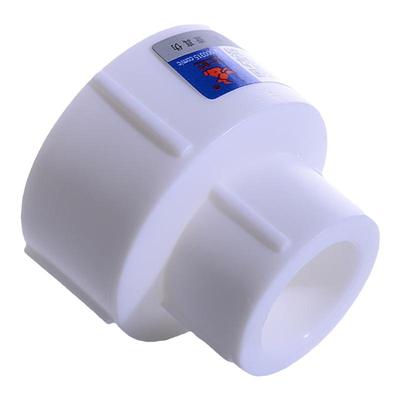 金牛天一异径大小头系列ppr水管