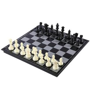 国际象棋小学生带磁性棋子友邦折叠便携棋盘高档儿童比赛专用套装