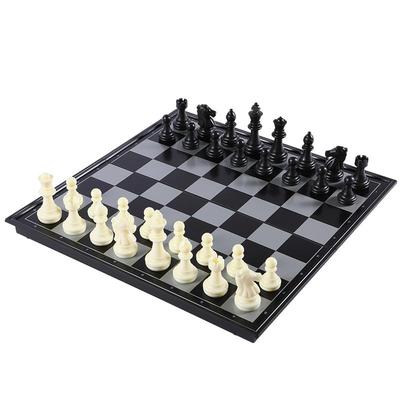 友邦国际象棋小学生儿童带磁性棋