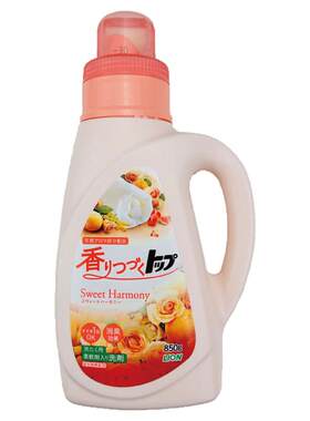 日本狮王香氛柔顺洗衣液持久留香