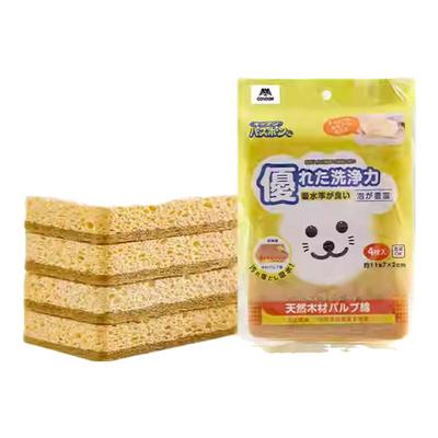 日本山崎木浆棉海绵擦厨房清洁