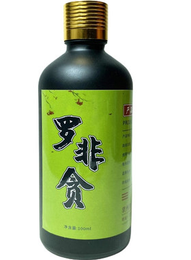 专攻罗非钓鱼小药套餐