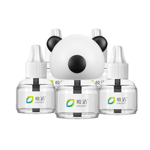 【皎洁】电热电蚊香液40mlx3瓶+1个加热器