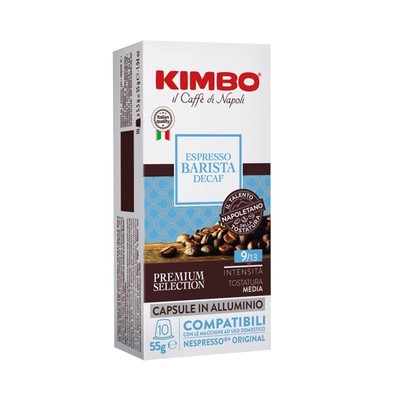kimbo意大利进口低因咖啡胶囊