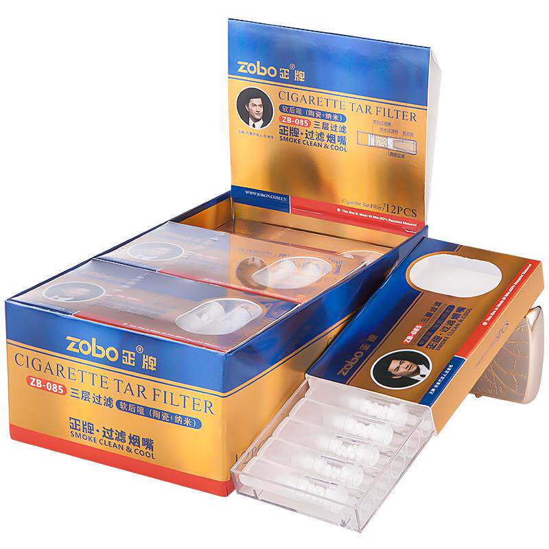 zobo正牌一次性烟嘴抛弃型过滤嘴