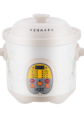 泉尔思1.5/2/3/4/5L电脑版快速炖电炖煲陶瓷炖锅大容量智能炖煮锅