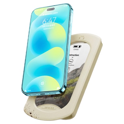 新与适用华为Nova16Pro钢化膜
