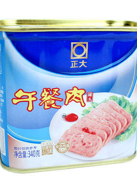 共5罐包邮！正大午餐肉罐头