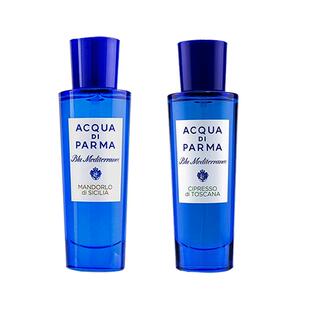 【自营】AcquaDiParma/帕尔玛之水蓝色地中海香水75ml/100ml柑橘
