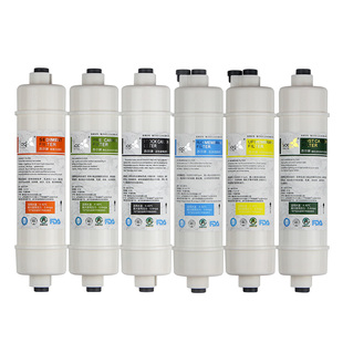 苏尔10寸韩式一体快接净水器滤芯反渗透纯水机RO膜活性炭五级套装