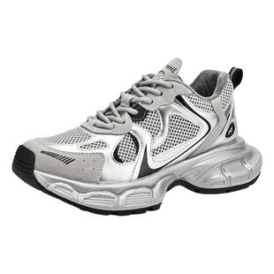 达芙妮加绒银色老爹鞋女2025新款爆款鞋子厚底运动鞋增高女鞋冬季