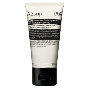 【官方正品】Aesop伊索 混合性肌肤面部保湿精华乳 轻盈乳液护肤