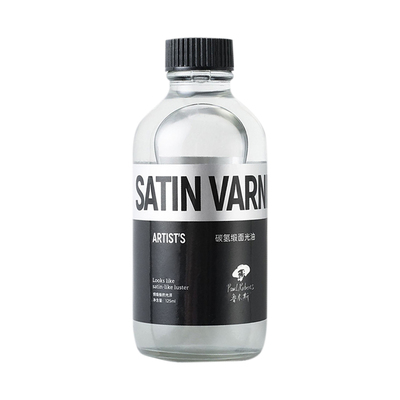 油画丙烯画封层保护上光油