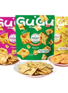 香美客苏打饼干8袋惊奇饼干