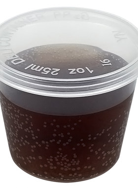 一次性酱料杯商用连体密封酱料盒