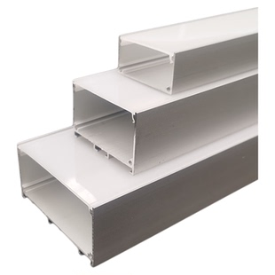 led嵌入式U型阴角明暗装办公室石膏吊顶线形灯槽线性线条铝槽灯条