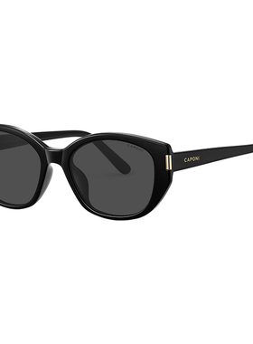 猫眼墨镜女款高级感2026新款复古防晒防紫外线偏光太阳眼镜UV420