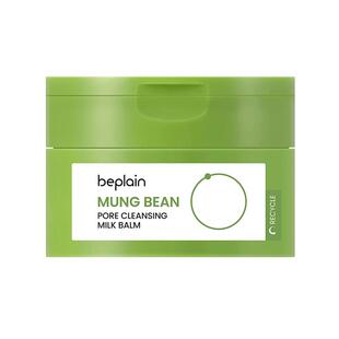 韩国beplain绿豆卸妆膏卸妆油深保湿舒缓清洁乳100ml