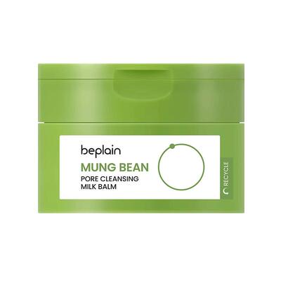 韩国热销beplain绿豆卸妆膏卸妆油深保湿舒缓清洁乳100ml