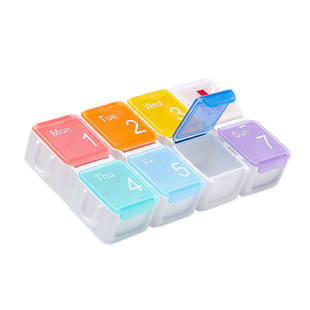 药盒便携随身分装分格小号迷你可爱早晚密封防潮一周七天小收纳盒