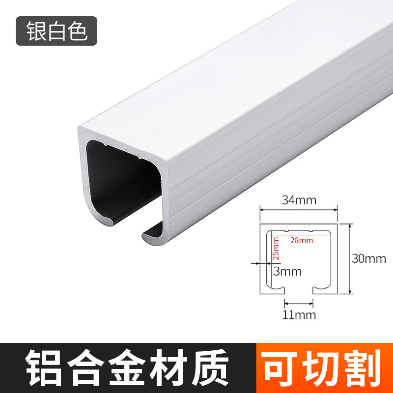 折叠门吊轨吊轮厨房门移门阳台推拉门滑轨上滑轮无下轨道五金配件