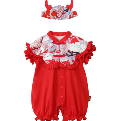 龙喜年抓周百天婴儿连体衣中国风