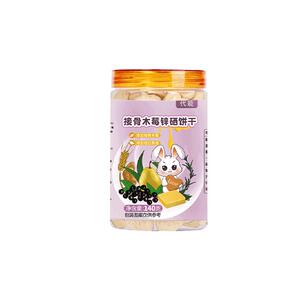 健元堂宝宝饼干无添加蔗糖