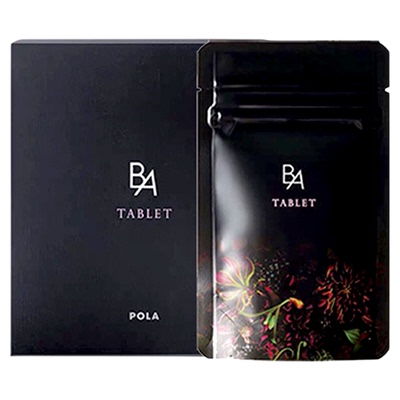 日本直邮POLA宝丽黑BA抗亢糖丸