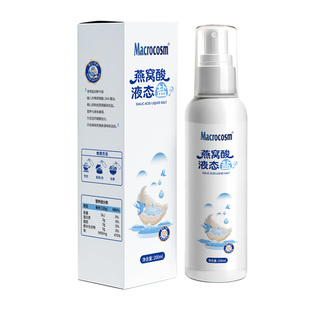 Macrocosm宝宝盐减钠75%低钠盐儿童专用食用盐送婴儿一岁辅食谱