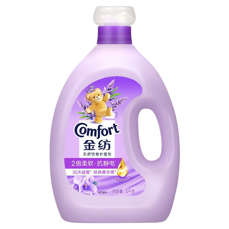 金纺薰衣草柔顺剂衣物护理剂持久留香护色防静电家用实惠官方正品