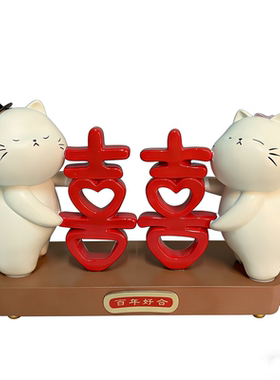 现代双囍临门白头偕老招财猫摆件