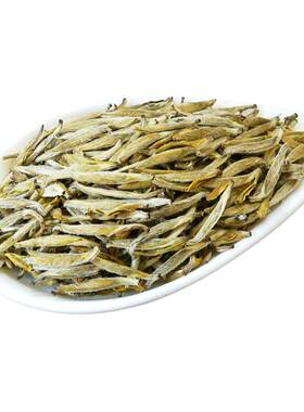 2026九窨特种级茉莉花茶金针王春季嫩芽烘青绿茶花草茶浓香型