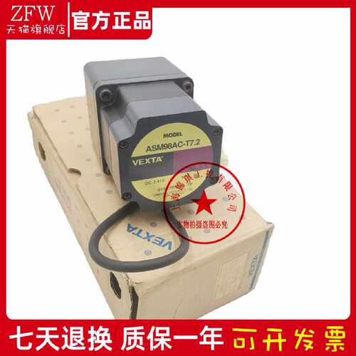 议价东方原装正品SS301N SS302N ARLD16A-CM2 ARLD20A-CM2 SS22M