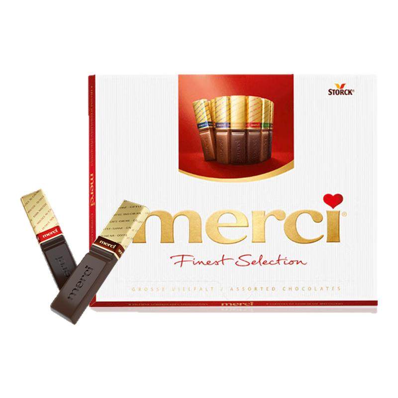 merci德国巧克力礼盒装简约高端