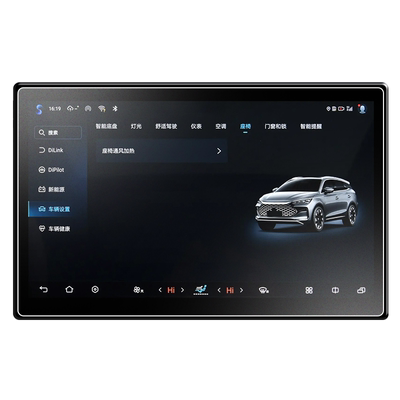 【热销N0.1】无指纹磨砂膜