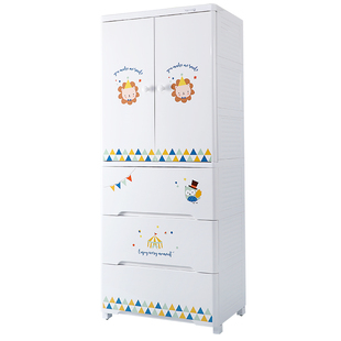 也雅婴儿衣柜儿童收纳柜塑料宝宝柜子衣橱卧室家用衣服置物储物柜
