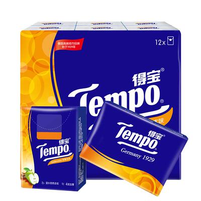 家用随身装便携式4层48包手帕纸