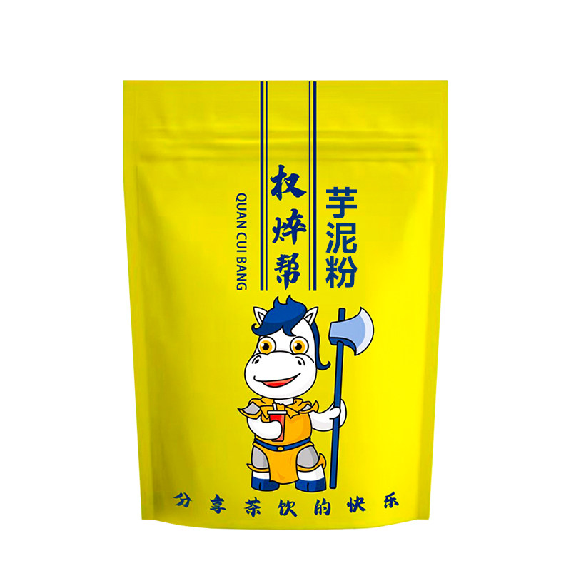 芋泥粉700g【挂杯持久免煮】