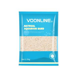 沃韦朗三湖慈鲷沙卷贝马鲷萨依蓝六间专用鱼缸造景底砂黑白黄沙