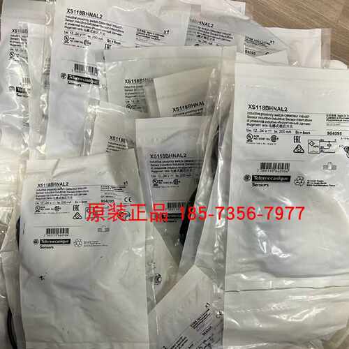 议价XS118BHNAL2施耐德特勒美科接近开关XS118BHNAL2全新原装正品