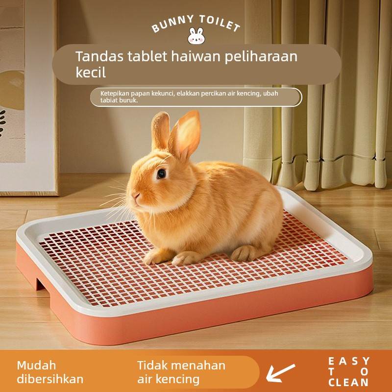 兔子厕所大号尿盆防溢防掀翻荷兰猪便盆花枝鼠龙猫专用厕所兔用品