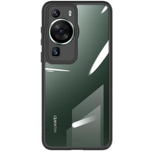 适用华为p60手机壳新款p60pro系列p60art全包por高级感p6o防摔ait潮atr透明5g硅胶605女ProART男士oPro外壳套