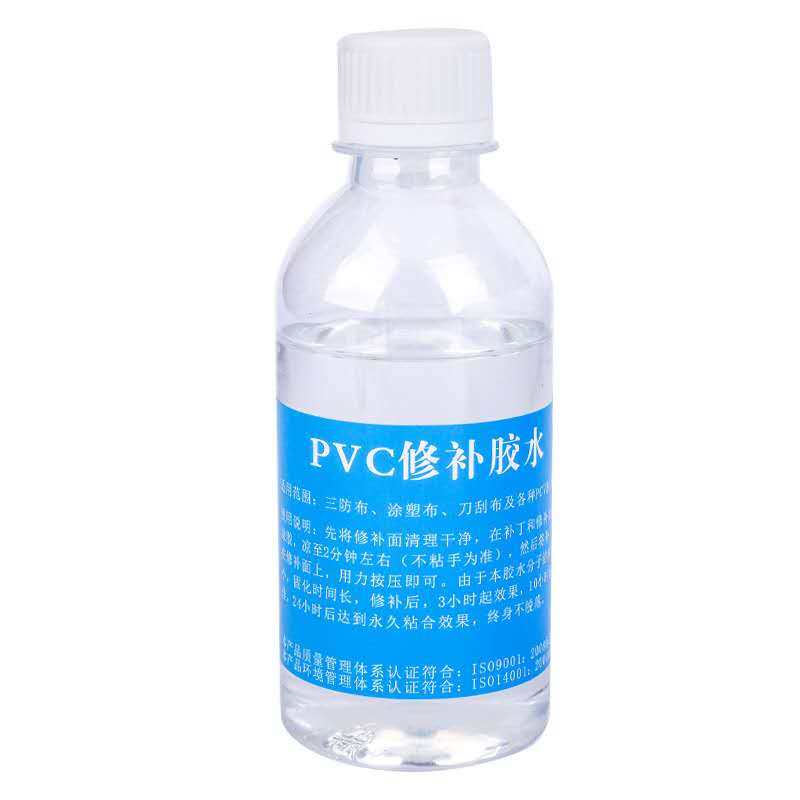 货车篷布修补胶带帆布油布防雨布
