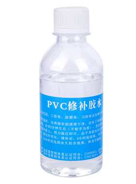货车篷布修补胶带帆布油布防雨布